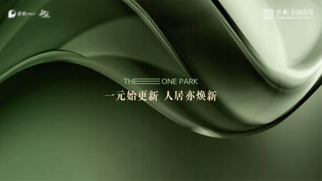 源文件下載【享設(shè)計(jì)】搜索編號(hào)：66530028859105014【簡(jiǎn)約公園地產(chǎn)背景板】