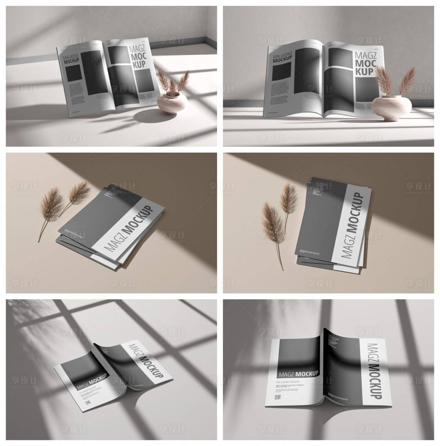 源文件下載【享設計】搜索編號：62720029020673320【冊頁宣傳冊冊子雜志樣機】