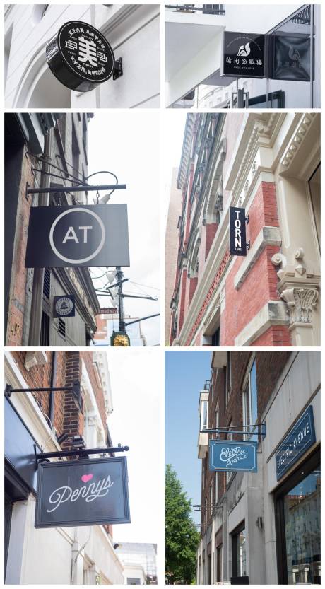 源文件下载【享设计】搜索编号：81550029086058525【店招导视牌海报样机】