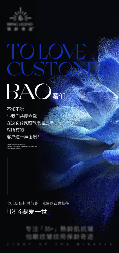 源文件下載【享設計】搜索編號：40460028931224928【簡約高級海報】