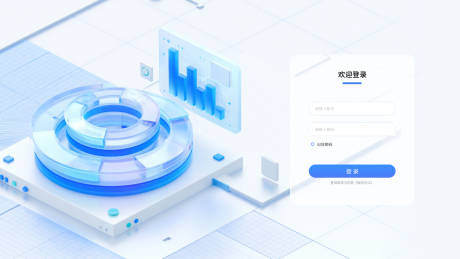 源文件下载【B端蓝色微软风登录界面设计】编号：27140028891057123
