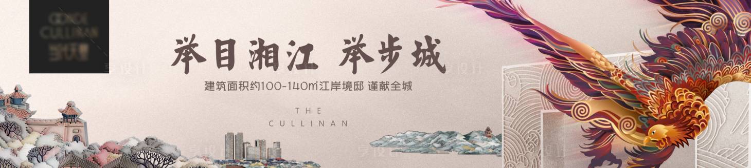 源文件下載【享設計】搜索編號：81050028669956701【地產價值點海報展板】