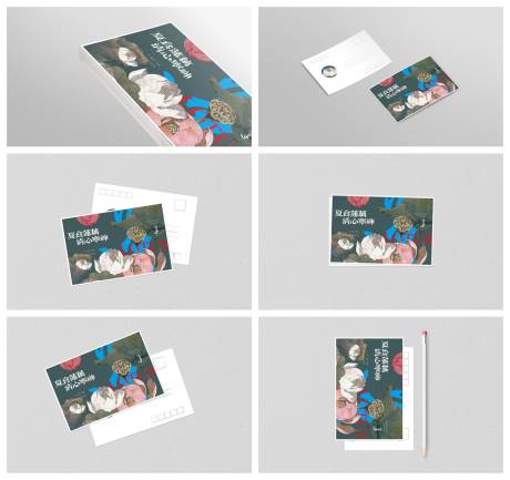 源文件下載【享設計】搜索編號：60820029090971282【信紙宣傳冊冊子信封樣機】