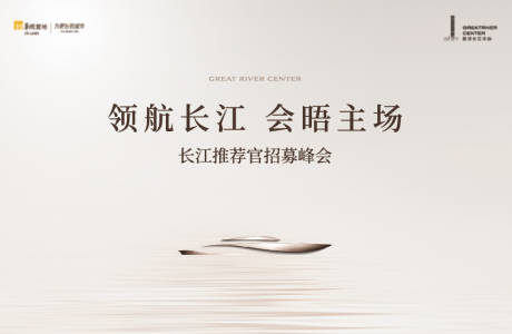 源文件下载【主画面】编号：83440028817792820
