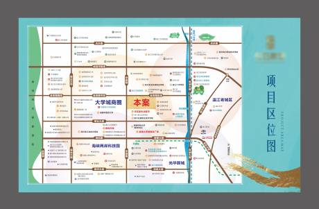 源文件下载【地产区位图】编号：37200028646552093