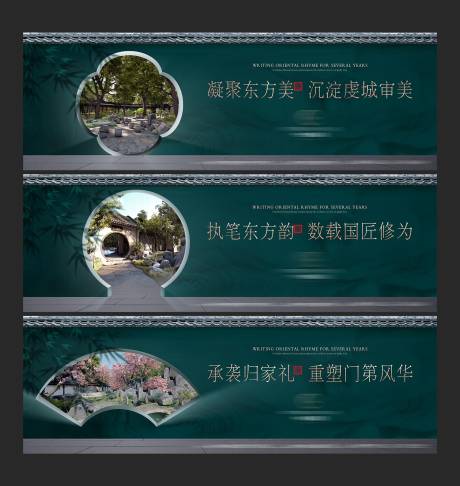 源文件下載【享設計】搜索編號：93670028804539793【圍擋】