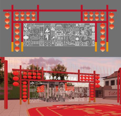 源文件下载【元宵节活动美陈】编号：26270028765734820
