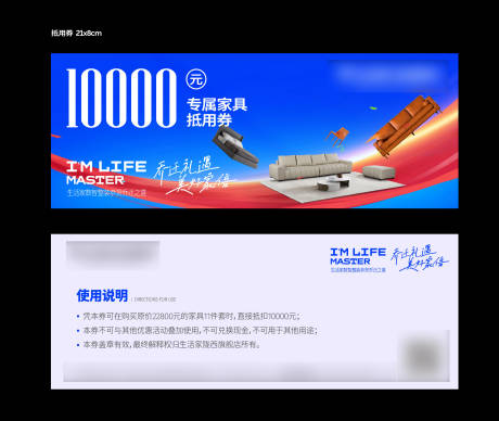 源文件下载【抵用券】编号：30020028768078515