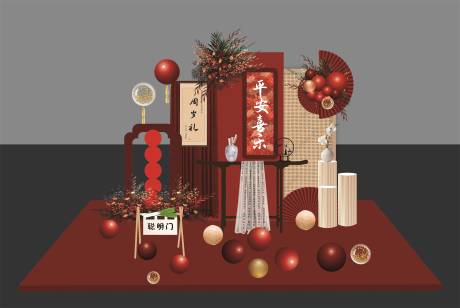 百天宴宝宝美陈打卡墙