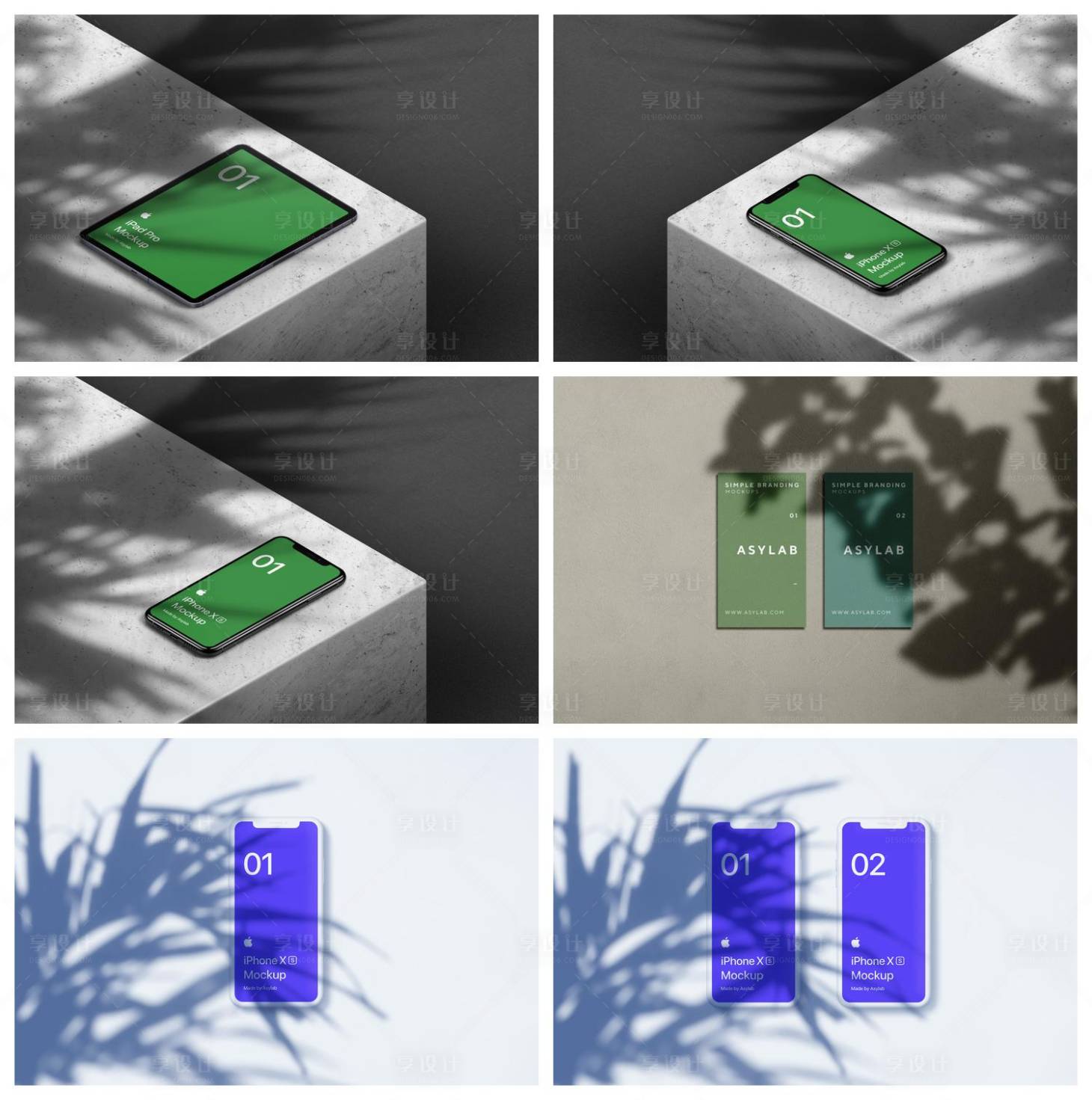 源文件下载【享设计】搜索编号：31150029092201502【UI手机手机壳界面样机】