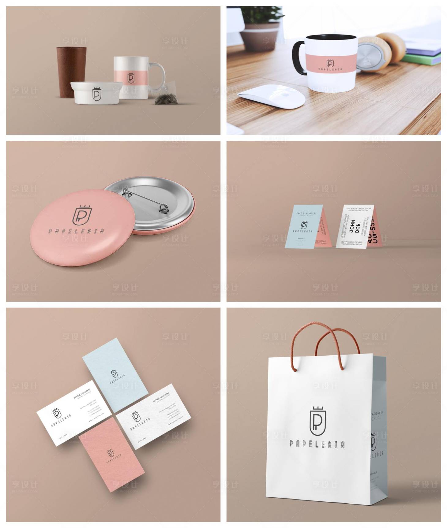 源文件下載【享設(shè)計(jì)】搜索編號(hào)：88990029052194204【奶茶品牌文創(chuàng)樣機(jī)】