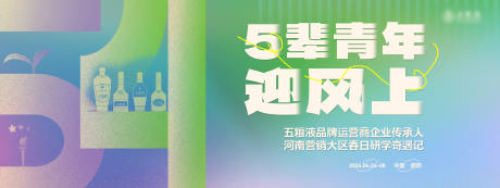 源文件下载【享设计】搜索编号：90160028802007189【活动主K】