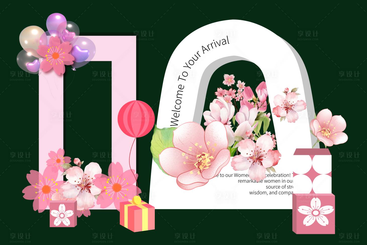 源文件下載【享設計】搜索編號：21730029034843844【38婦女節花包堆頭美陳】