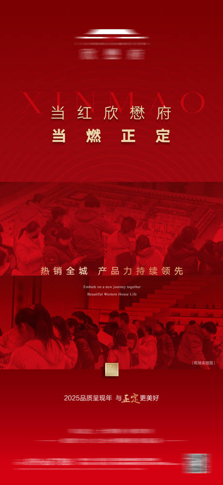 源文件下载【热销】编号：95970028926499491