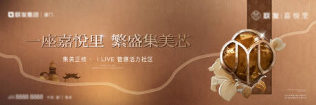 源文件下载【提报入市阶段主画面】编号：61250029054318192