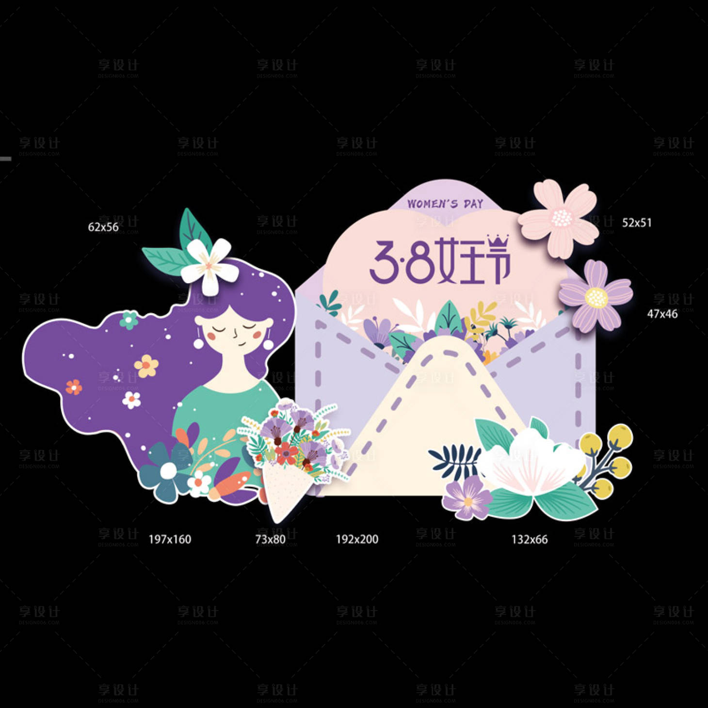 源文件下载【3月8号女生节妇女节】编号：43320028938089453