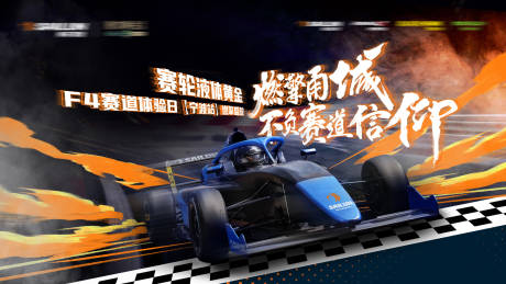 源文件下载【享设计】搜索编号：96890028395766894【汽车主画面】