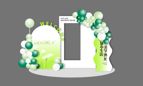 源文件下載【享設計】搜索編號：79260028876567073【美陳】