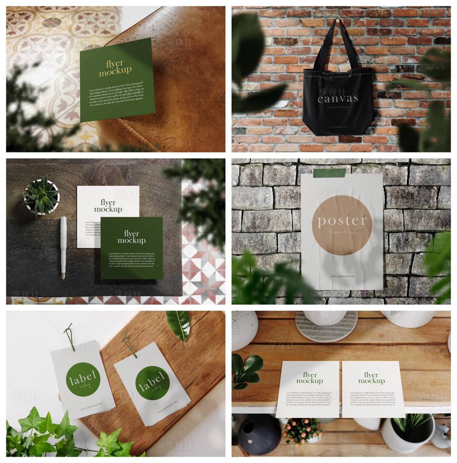 源文件下载【享设计】搜索编号：58510029090604547【吊牌标签样机】