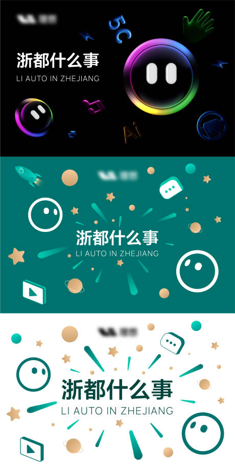 源文件下载【科技风背景】编号：55320028855617021