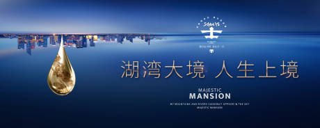 源文件下载【湖湾户外】编号：95550028591315909