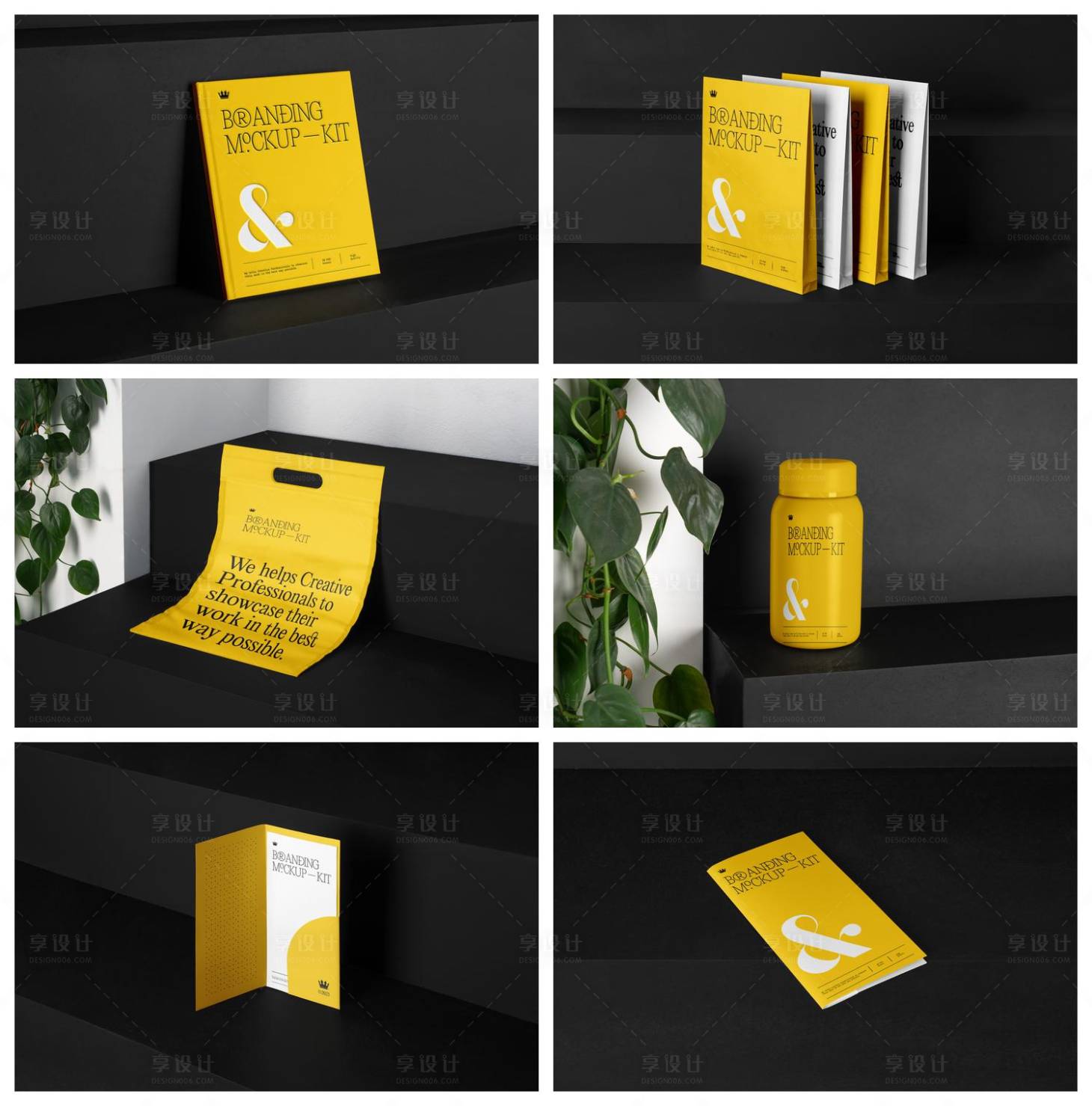 源文件下載【享設(shè)計(jì)】搜索編號(hào)：44370029021118140【黃色品牌樣機(jī)】