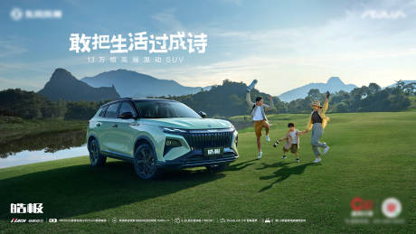 源文件下载【汽车上市桁架 】编号：97290028901649590