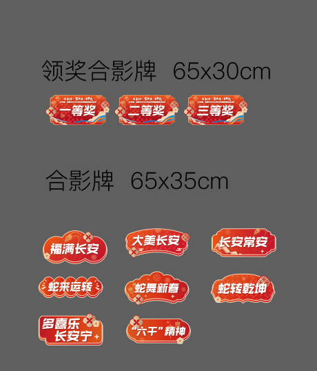 源文件下载【领奖 】编号：72180028714188585