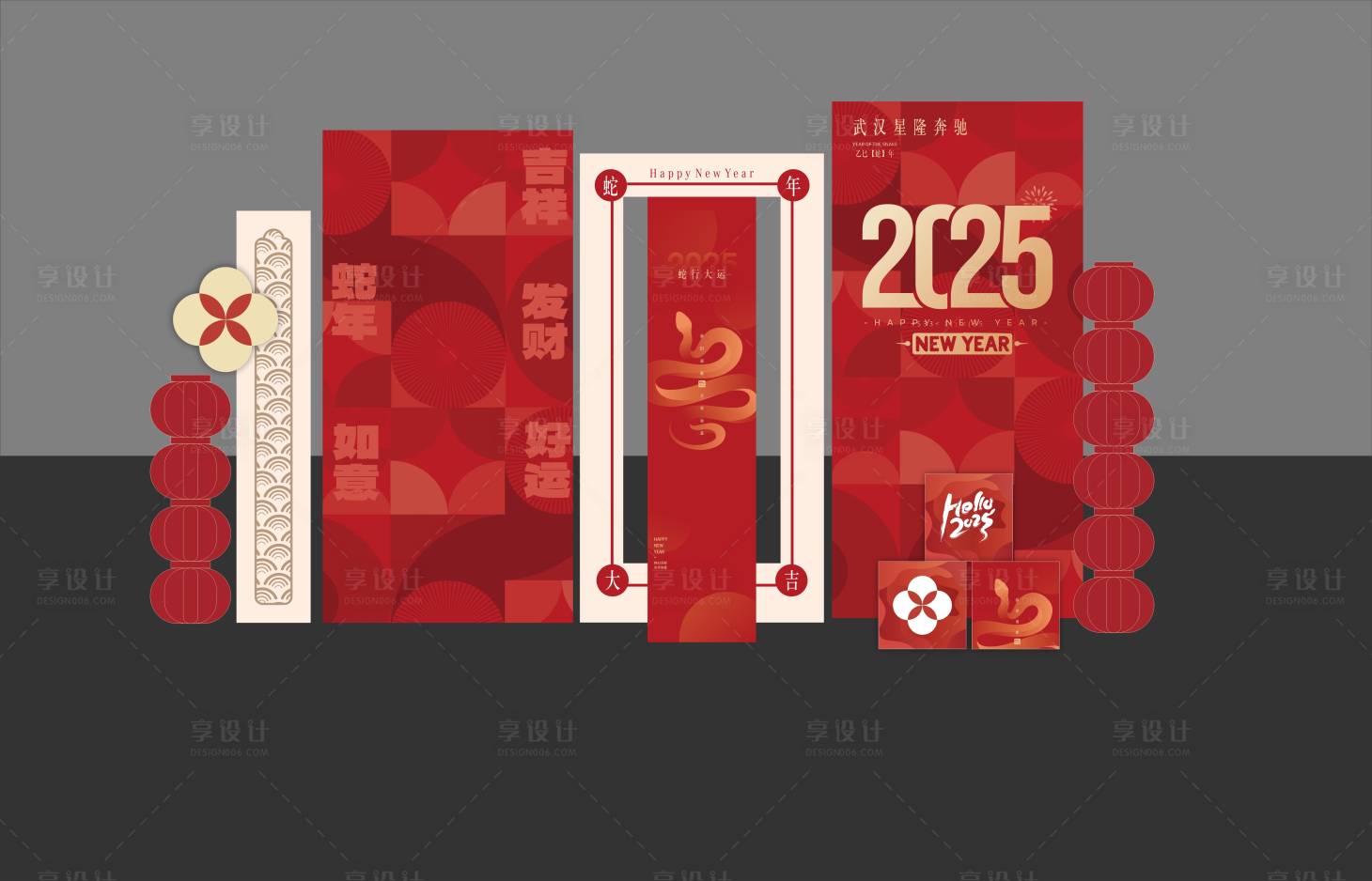 源文件下载【享设计】搜索编号：31300028928591694【汽车美陈】