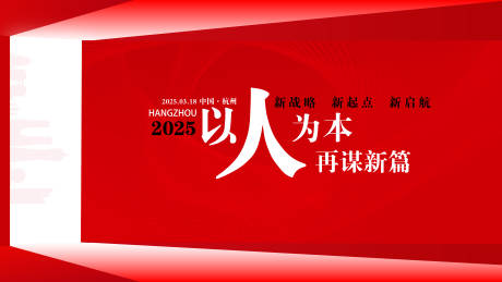 源文件下载【主画面】编号：38480028967028481