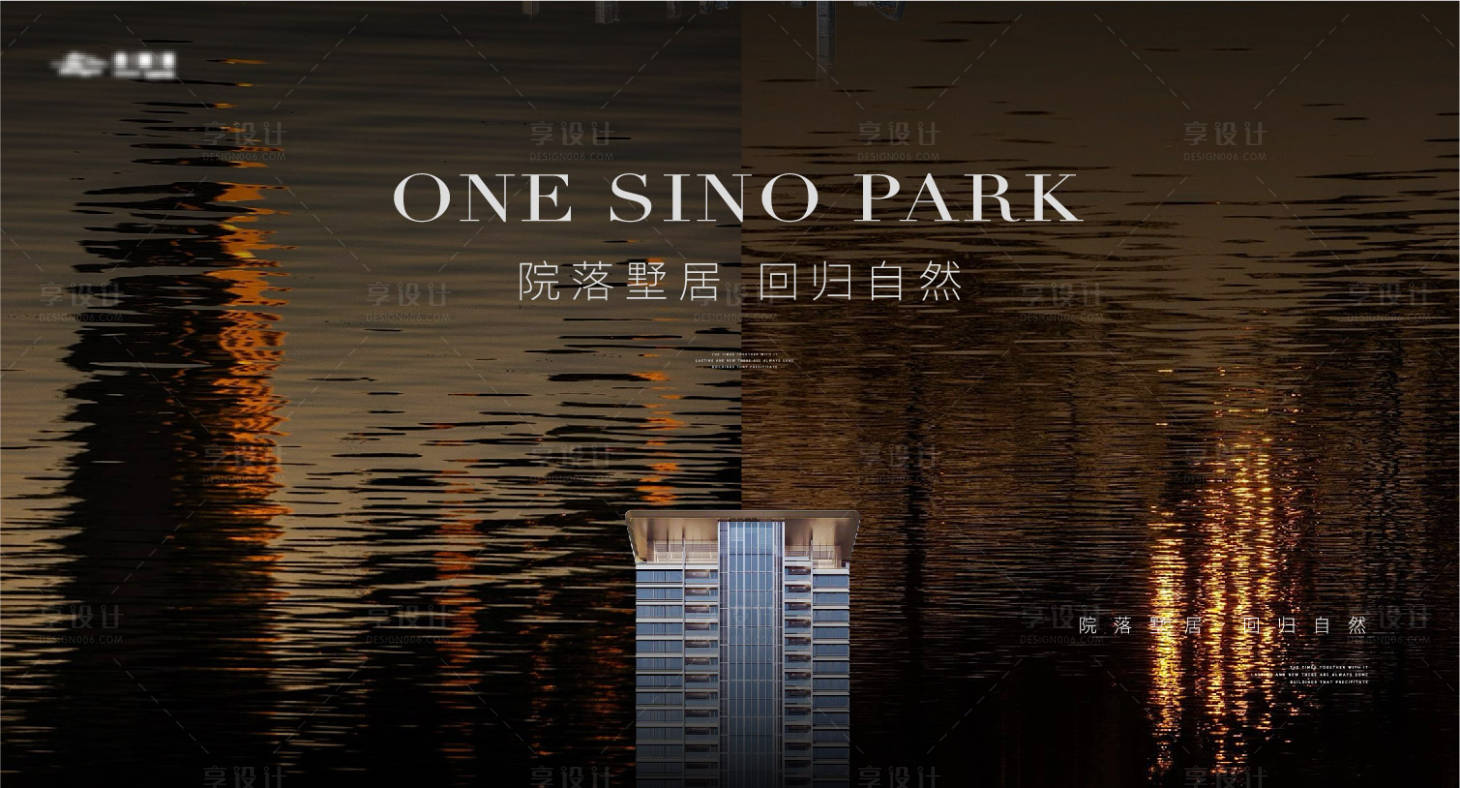 源文件下載【高端濱水城市建筑主畫面】編號：76270028964205851