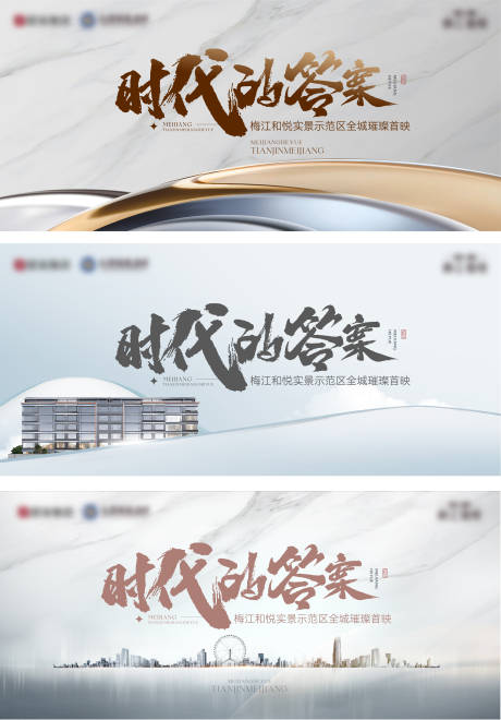 源文件下载【阶段主形象】编号：37650028967429880