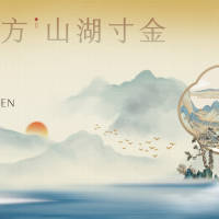 中式 AI+PSD 设计素材和海报模板免费下载-享设计