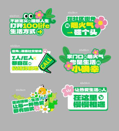 源文件下载【kt板】编号：49920028976008254