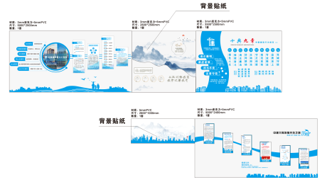 源文件下载【享设计】搜索编号：23960029037204585【楼梯间文化墙设计】