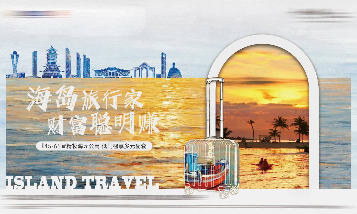 源文件下載【享設(shè)計(jì)】搜索編號(hào)：88340028821289452【油畫 】