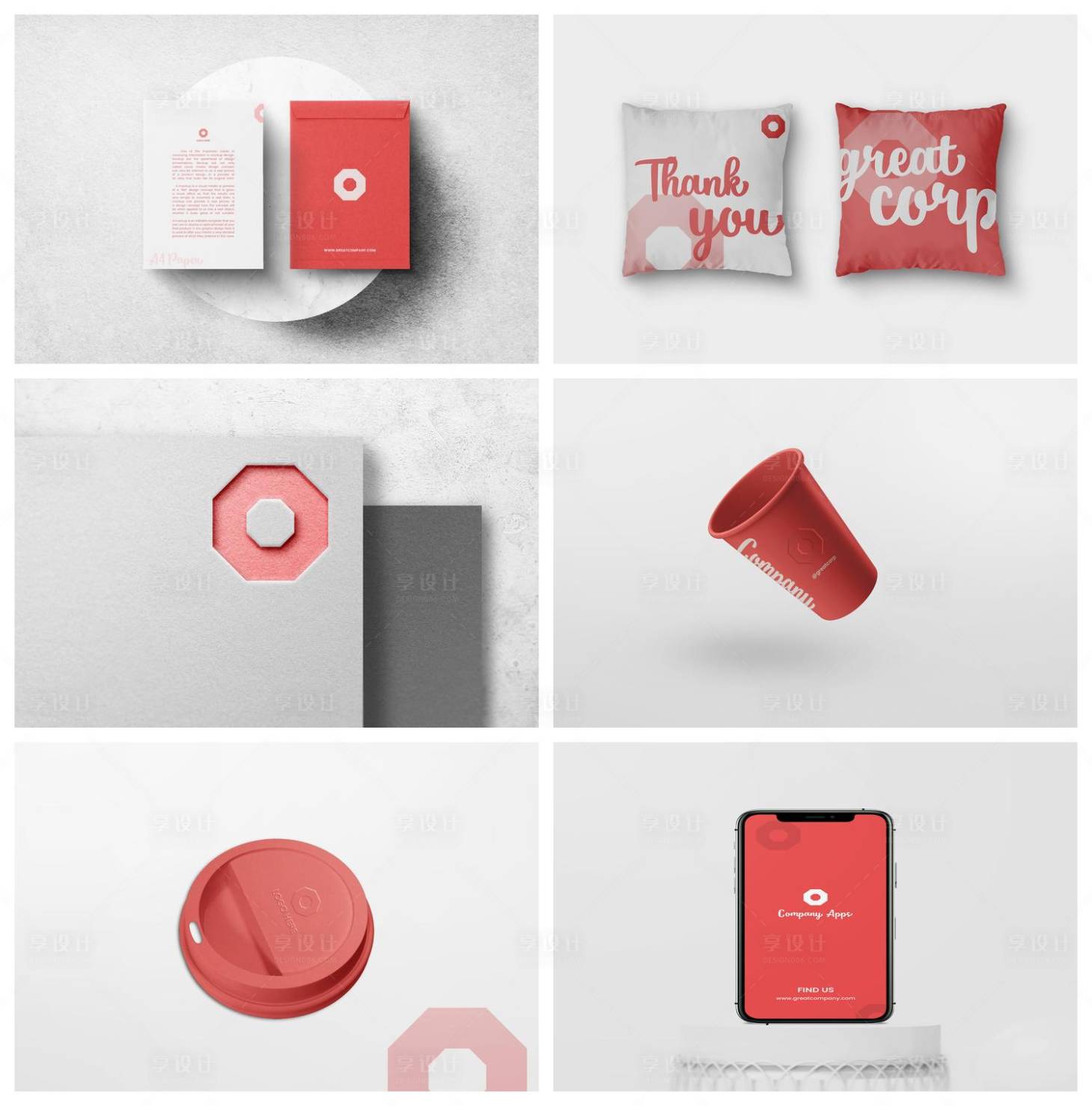 源文件下载【享设计】搜索编号：18260029021131045【品牌包装样机】