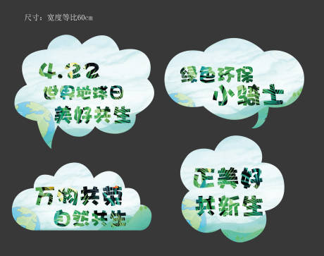 源文件下载【享设计】搜索编号：83670028590214361【地产 】