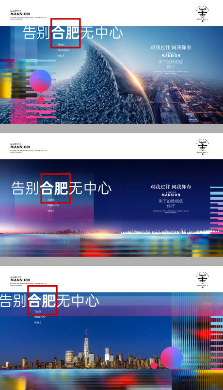 区域价值单图