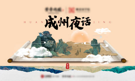 源文件下载【甘肃 】编号：19990028627431962