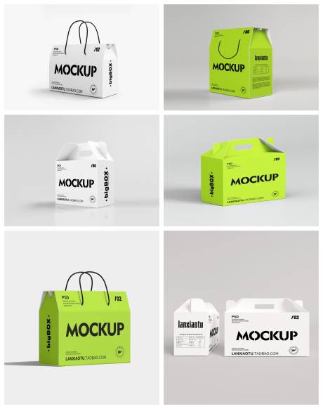 源文件下载【享设计】搜索编号：88850029080799306【手提纸盒包装样机】