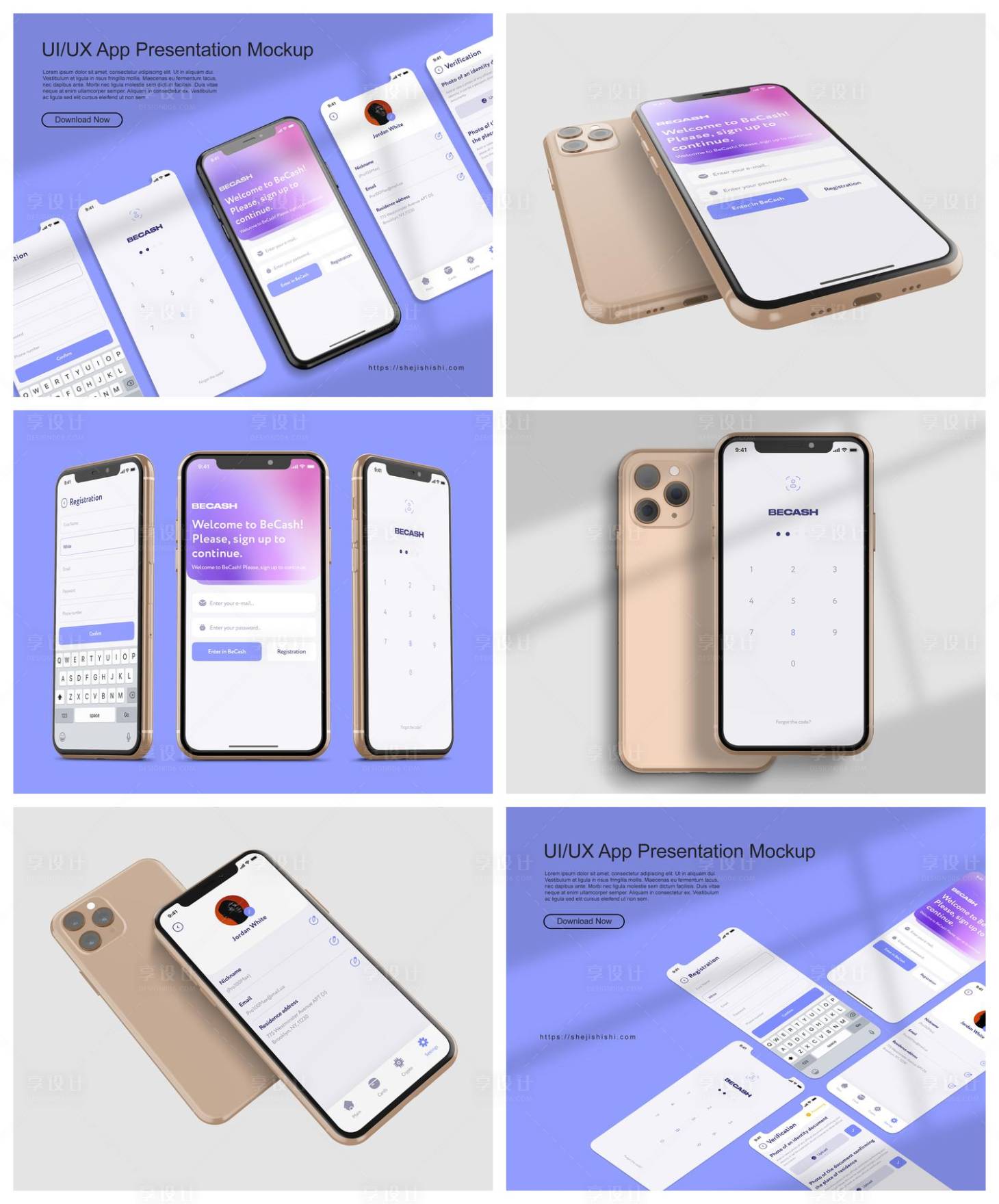 源文件下载【享设计】搜索编号：78810029068291670【UI手机手机壳界面样机】