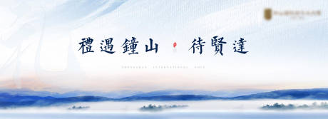 源文件下載【戶外大牌】編號：34970028754317342