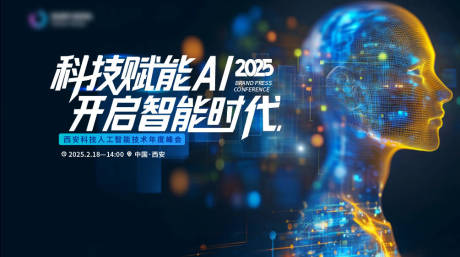 源文件下載【享設計】搜索編號：92720028744743732【醫療 】