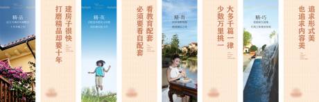 源文件下載【燈桿旗吊旗】編號：95090028673411152