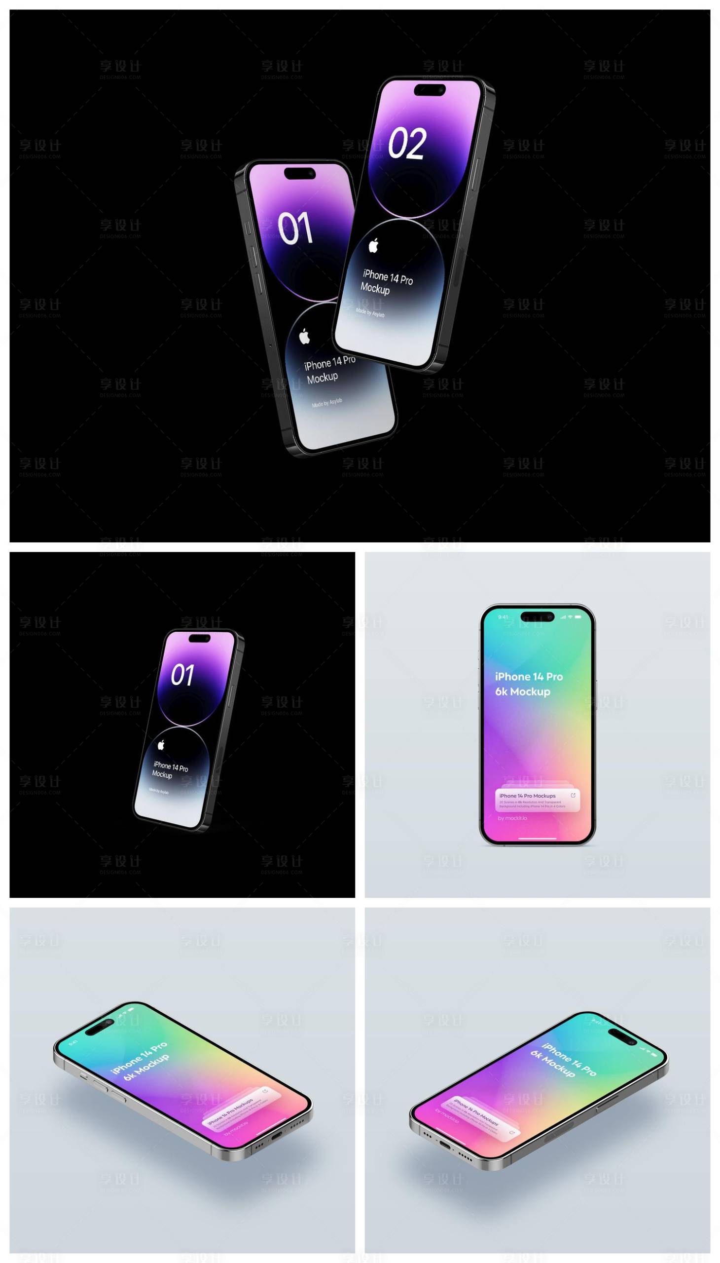 源文件下载【享设计】搜索编号：99790029068039931【UI手机手机壳界面样机】