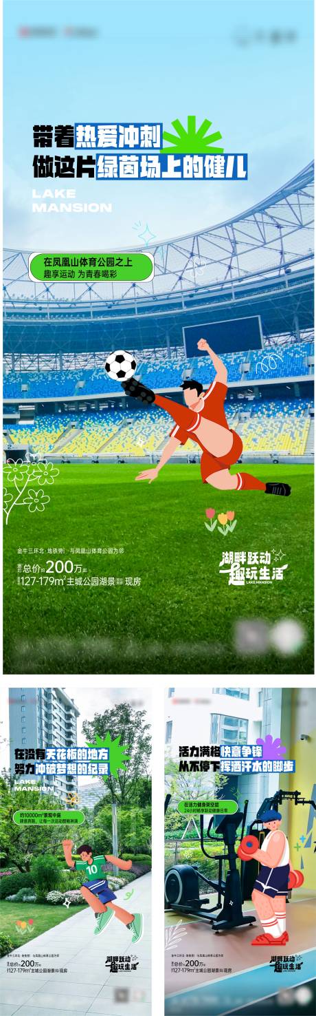 源文件下载【价值系列单图】编号：59510028830902344