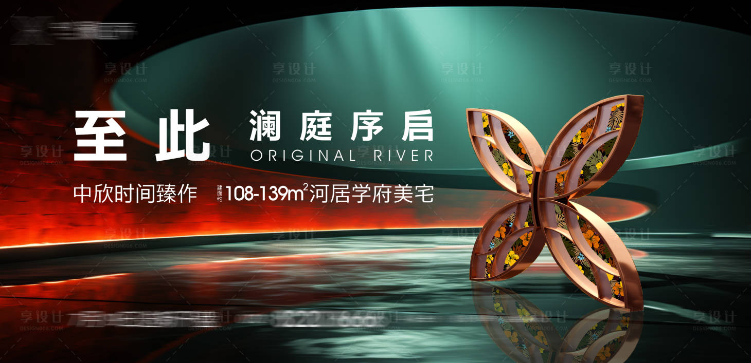 源文件下载【开盘】编号：58980028624141783