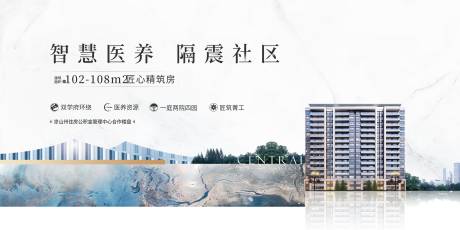 源文件下载【地产主画面地产主K】编号：57380029079415642