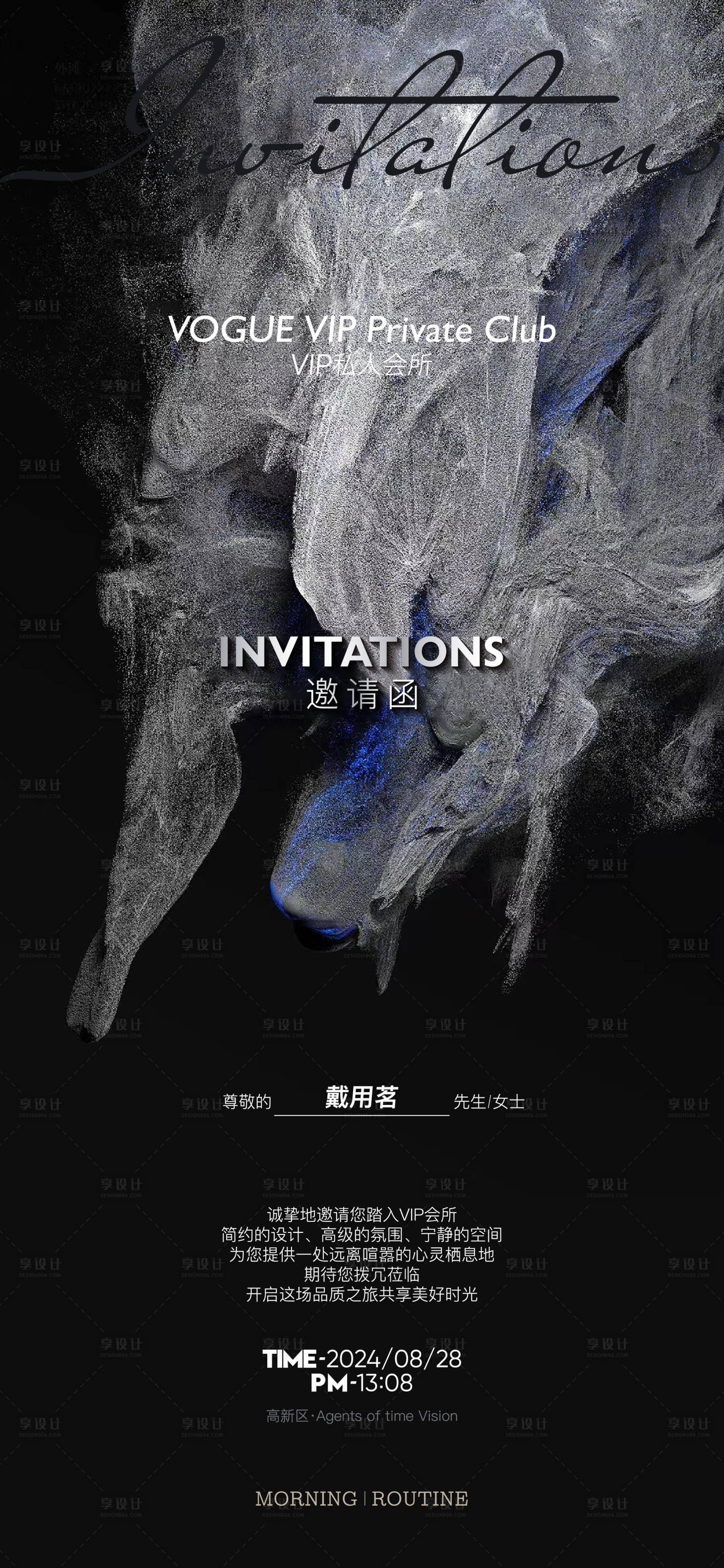 源文件下載【高端地產會所微信】編號：77620028938859272